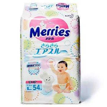 Baby diapers