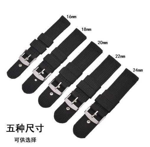 waterproof watch strap