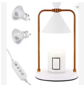 Warmer Lamp