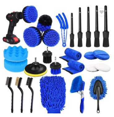 Car Cleaning Tools 