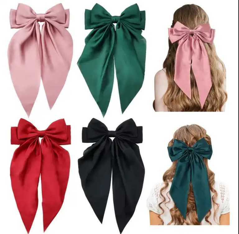 Ribbon